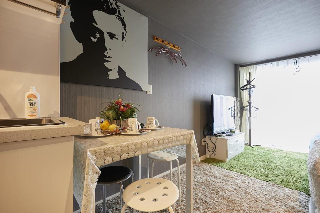 Akabane Tk Building 102 Apartamento *