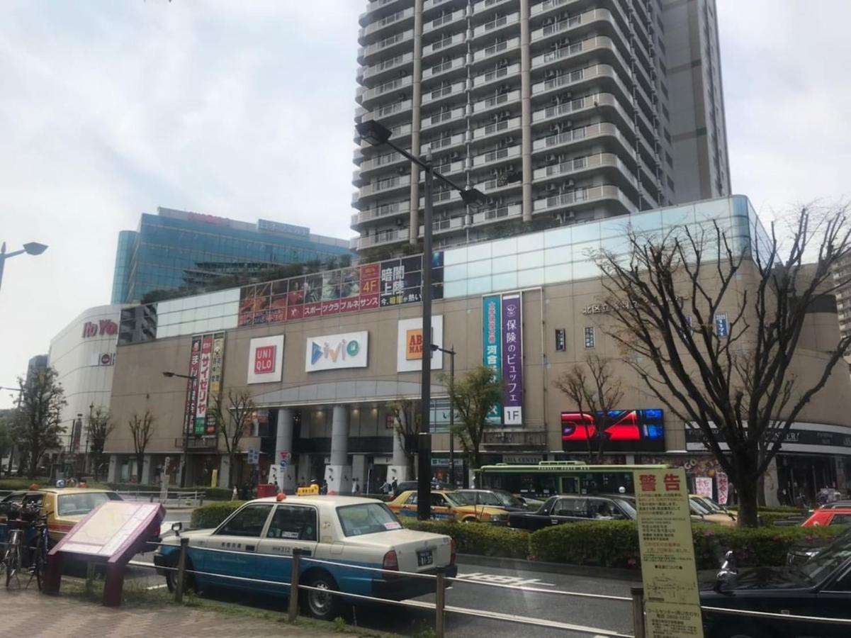 Apartment Akabane Tk Building 102